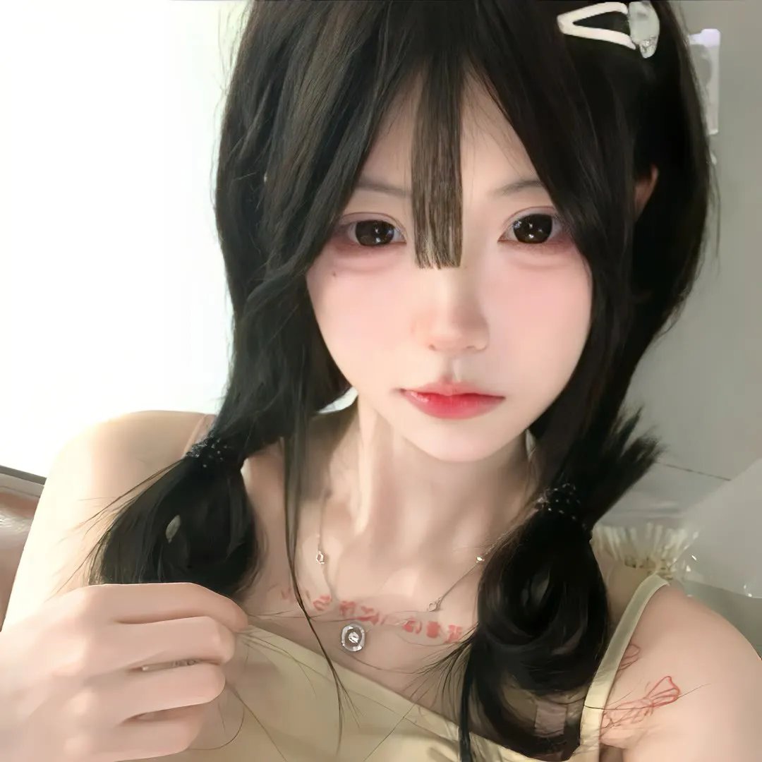 家有喜妇
